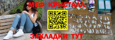 твердый Рыбинск