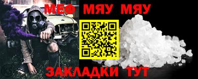 твердый Рыбинск