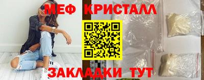mix Рузаевка