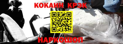 твердый Рыбинск