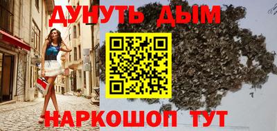 кристаллы Рязань