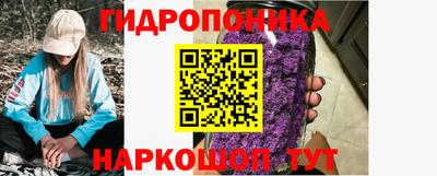кристаллы Рязань