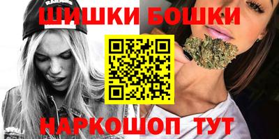 твердый Рыбинск