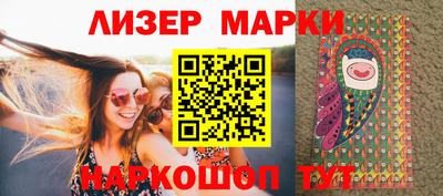 твердый Рыбинск