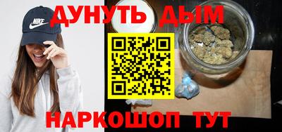 mix Рузаевка