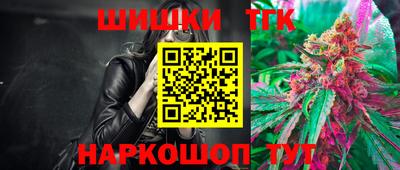 mix Рузаевка