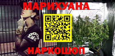 mix Рузаевка