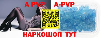 mix Рузаевка
