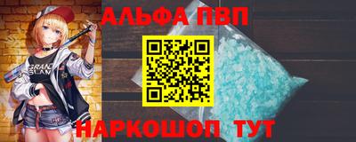 твердый Рыбинск