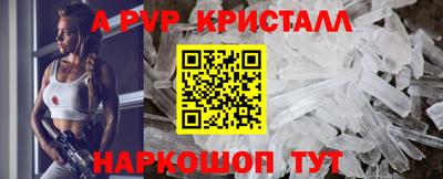 mix Рузаевка