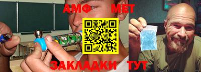 mix Рузаевка