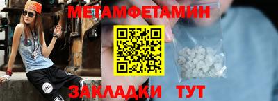 mix Рузаевка