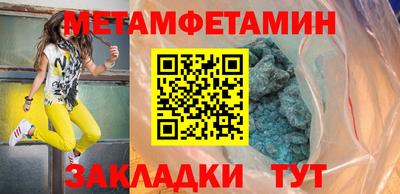 твердый Рыбинск