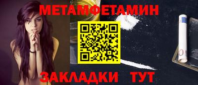 твердый Рыбинск