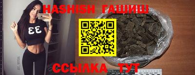 кристаллы Рязань