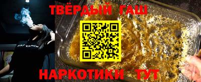 кристаллы Рязань