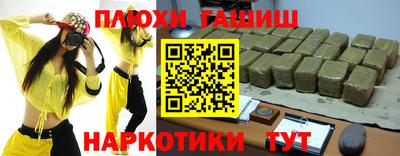 кристаллы Рязань