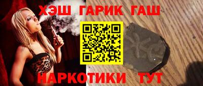 mix Рузаевка