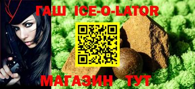 mix Рузаевка