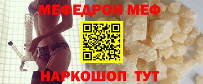 твердый Рыбинск