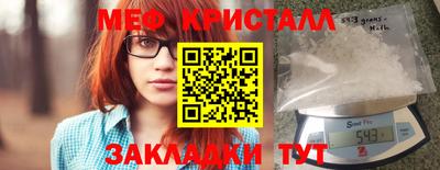 mix Рузаевка