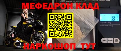 mix Рузаевка